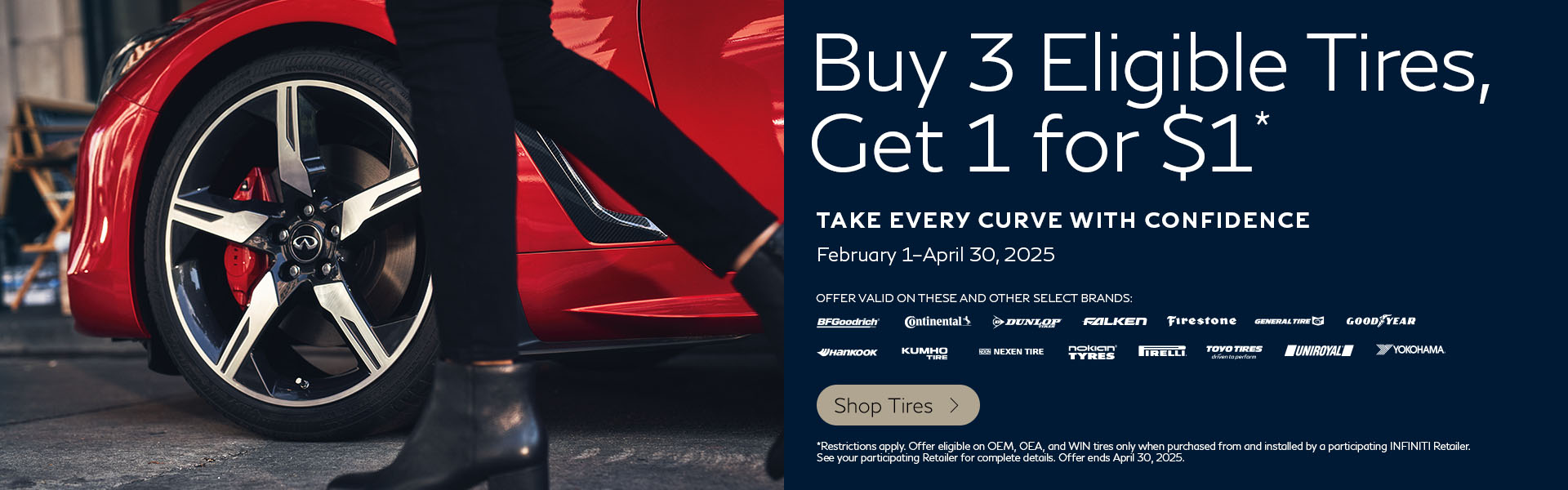 INFINITI Tire Special