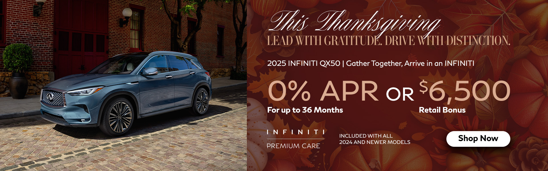 QX50 APR offer