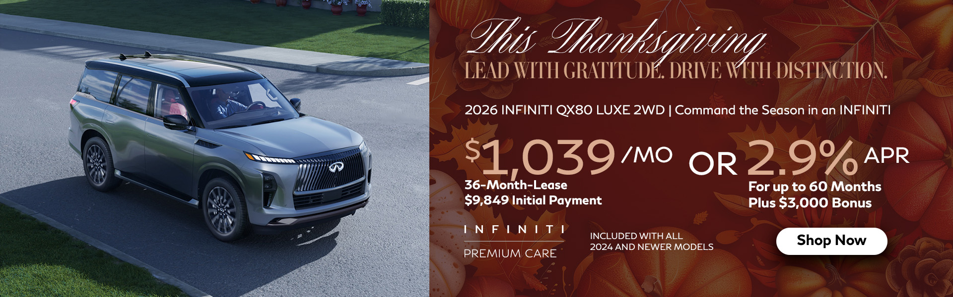 QX80 lease offer