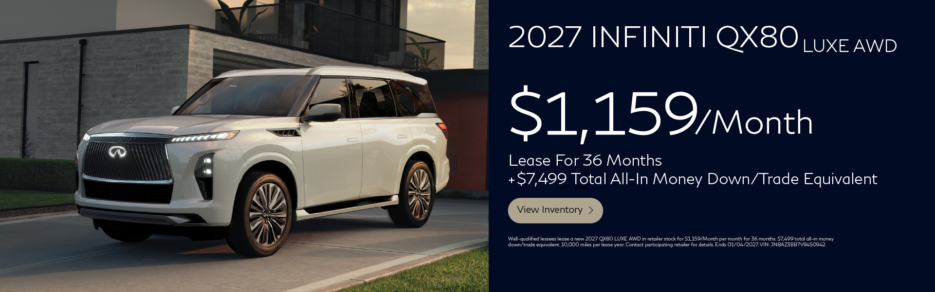 2027 QX80