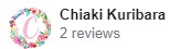 , Google Review Review