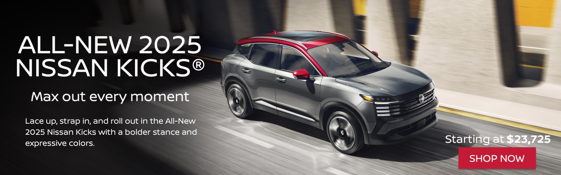 2025 Nissan Kicks In Stock