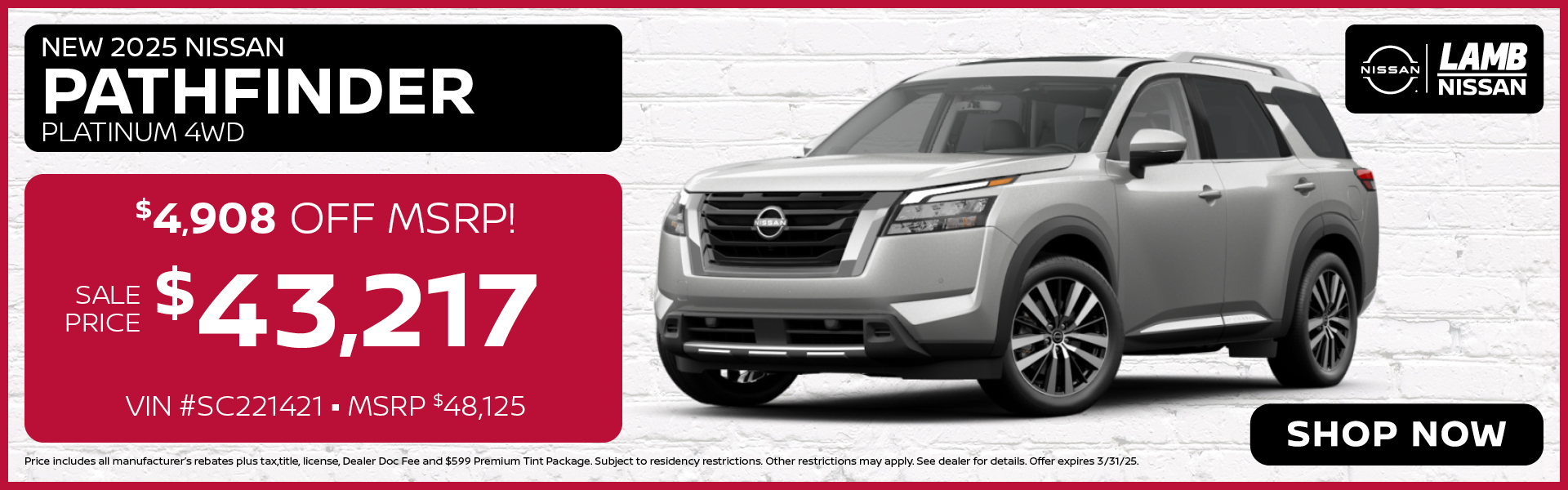 HP Pathfinder Offer