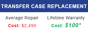 Transfer Case Replacement