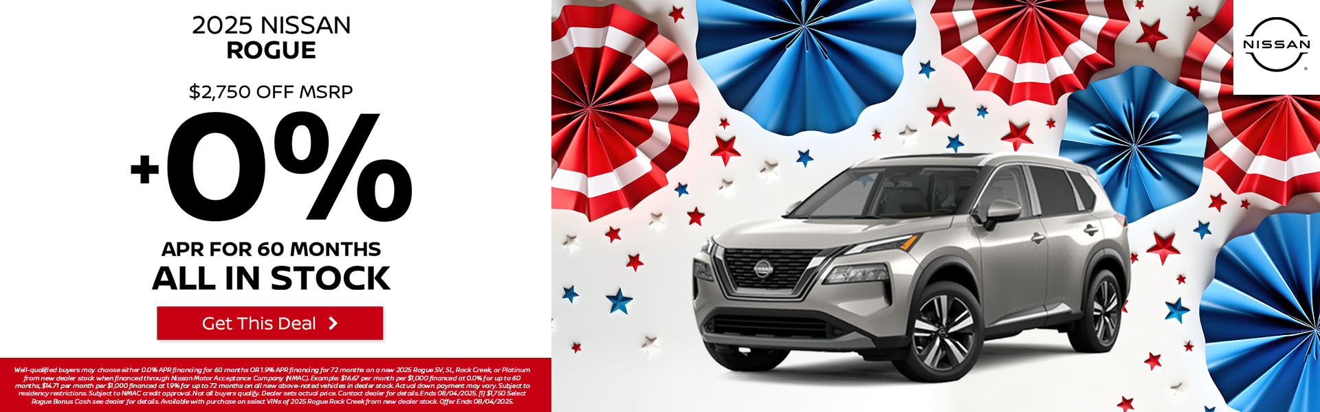 2025 NISSAN ROGUE