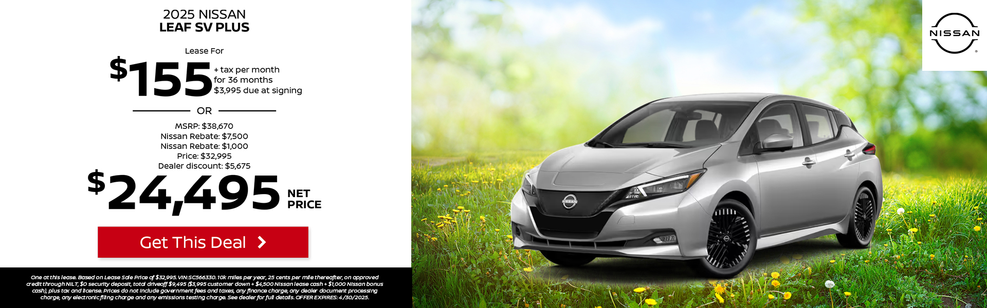 HP Leaf