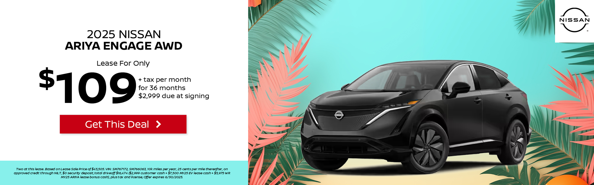 2025 Nissan ARIYA ENGAGE AWD