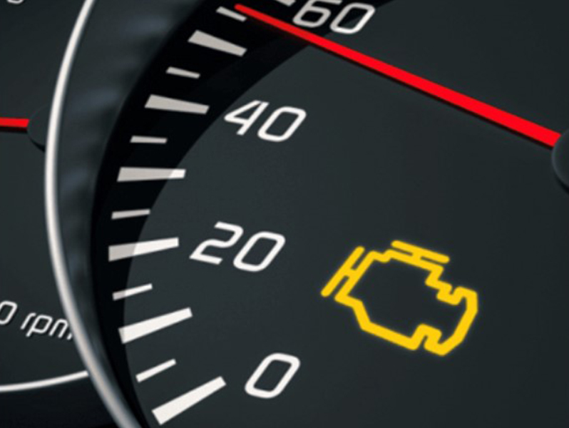 CHECK ENGINE LIGHT SPECIAL