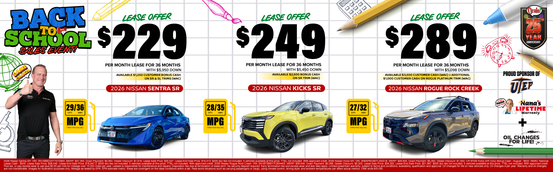 multi lease offer