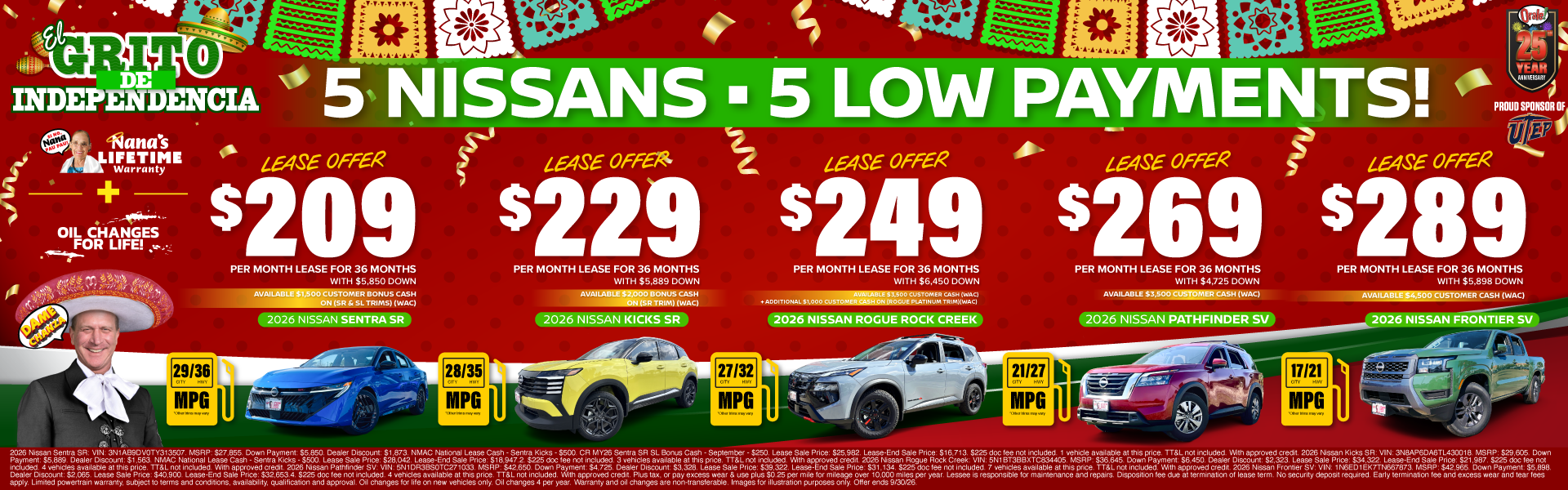 multi lease offer