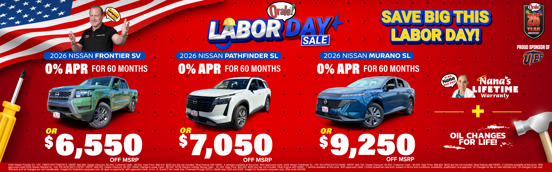 multi discount offer
