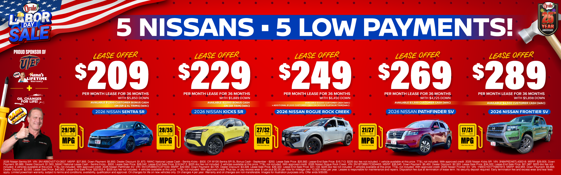multi lease offer