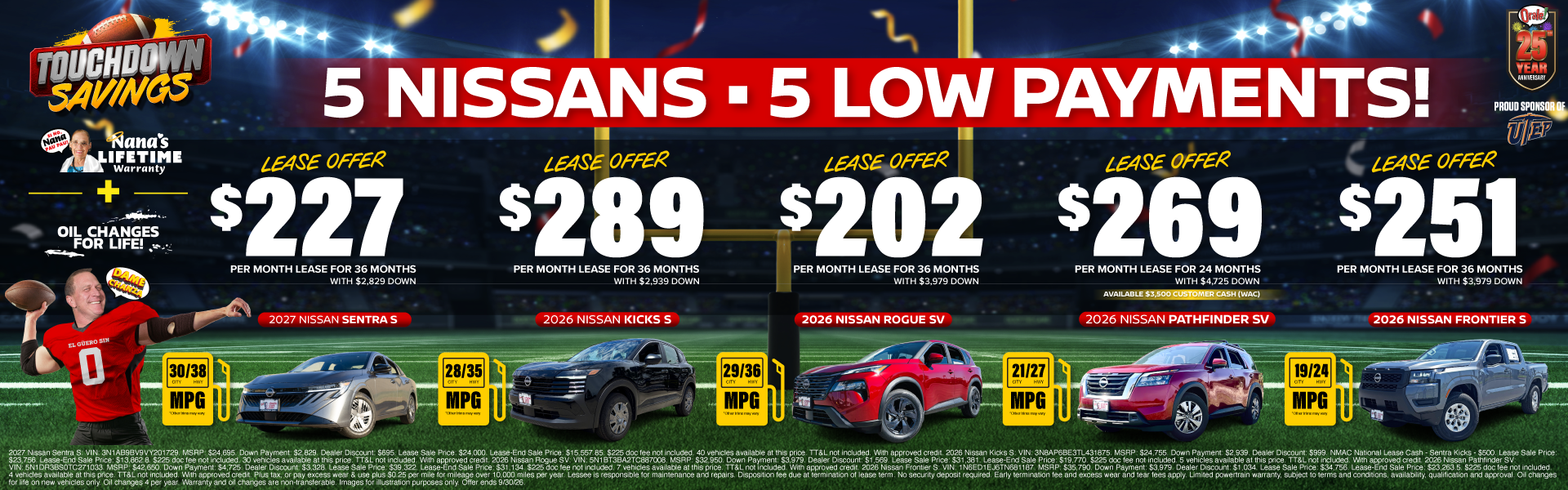 multi lease offer