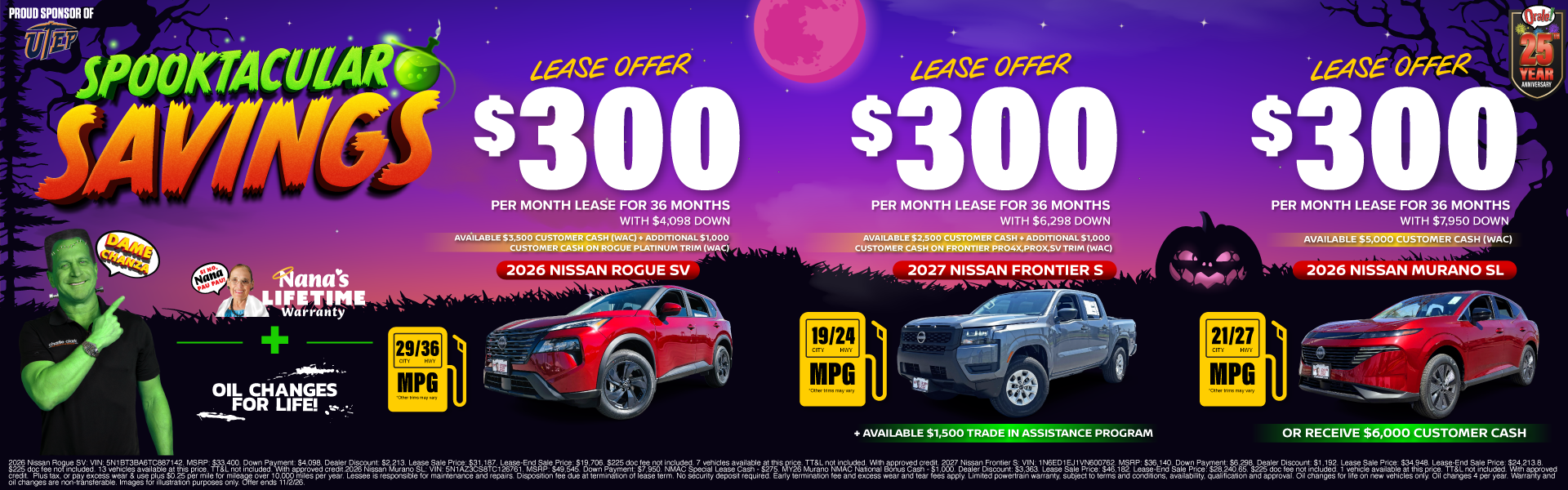 multi lease