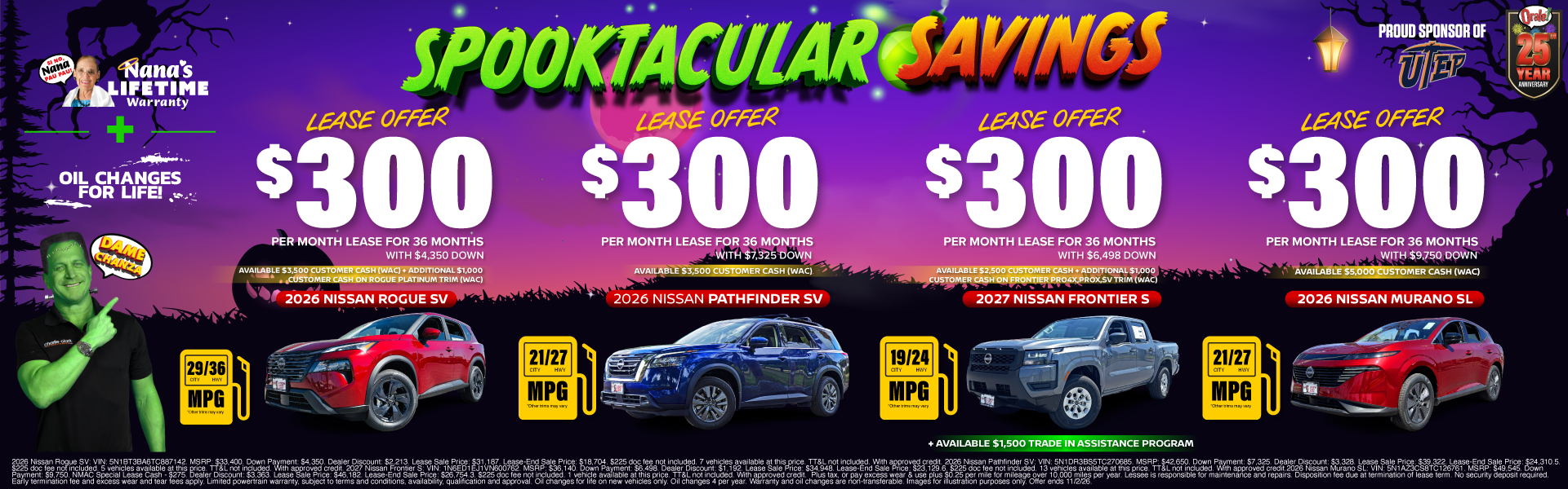 multi lease offer