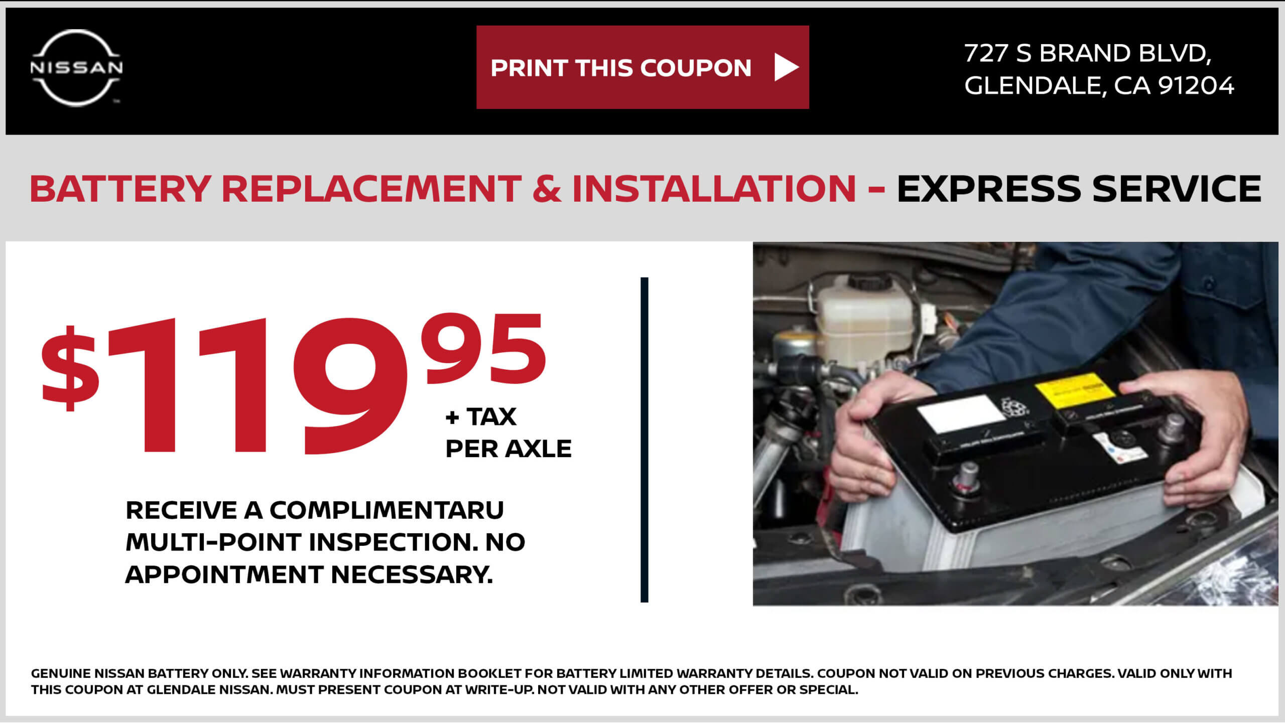 BATTERY REPLACEMENT & INSTALLATION*- EXPRESS SERVICE