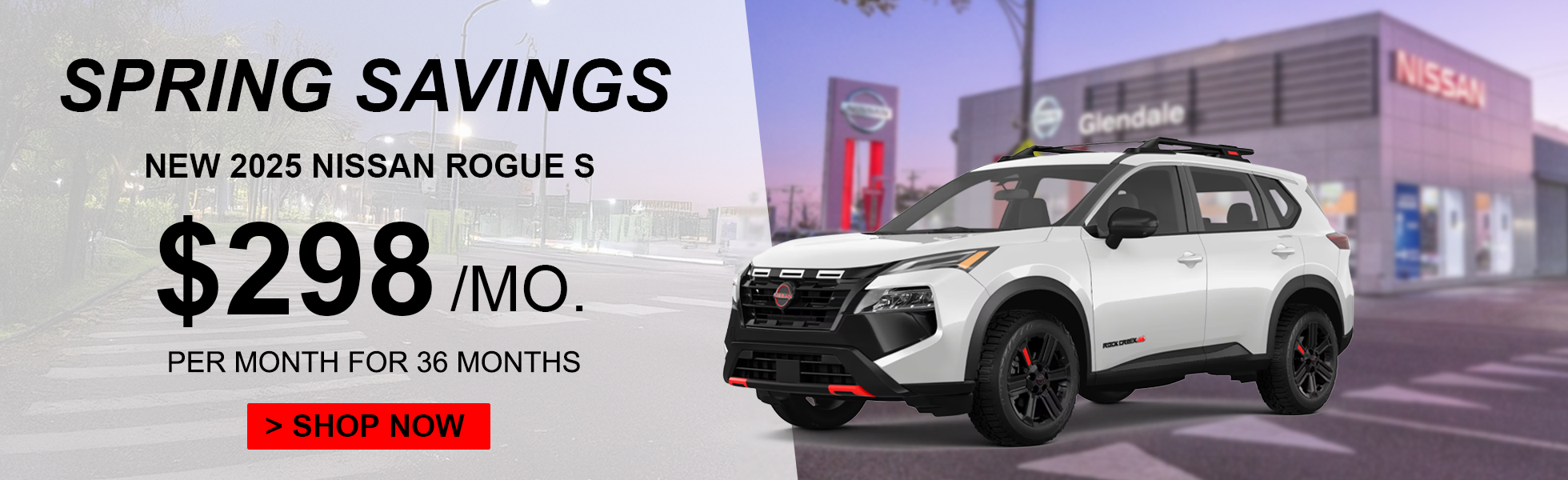 GenMotive - Rouge S Nissan-Rogue-S-Banner