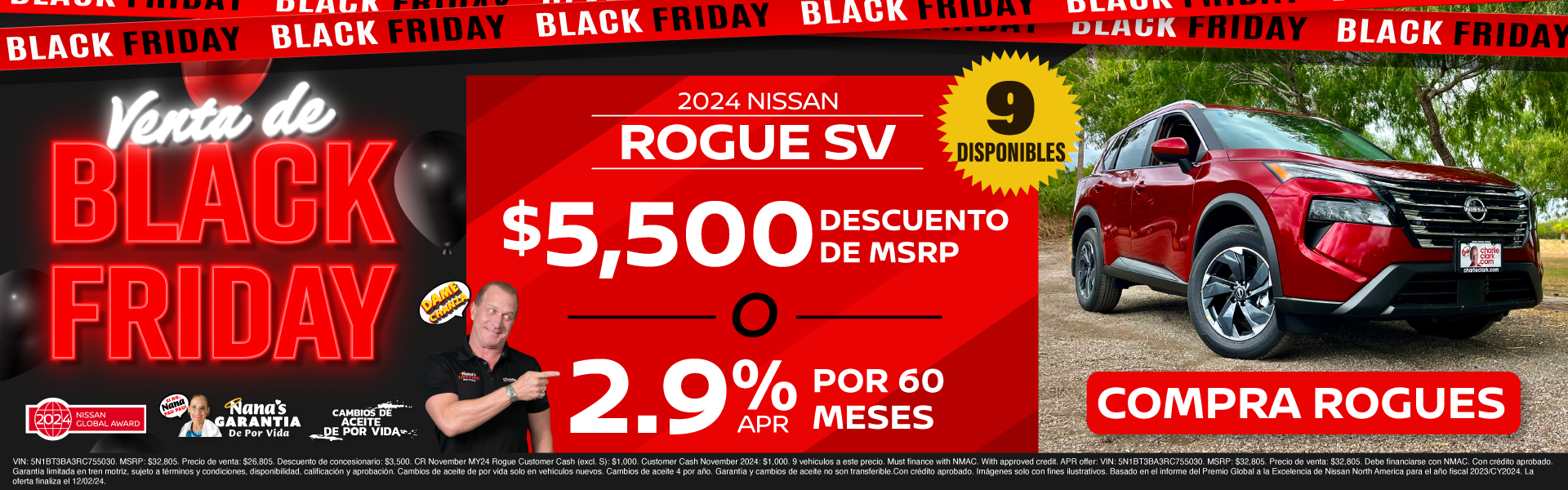 HP Rogue Oferta