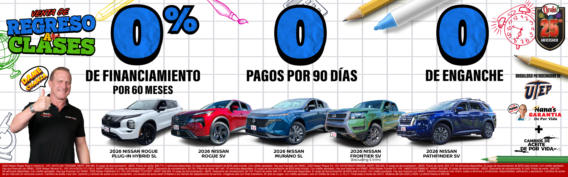 Back to School Sale - Zeros
