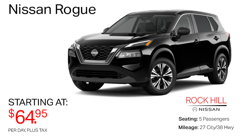 Nissan Rogue