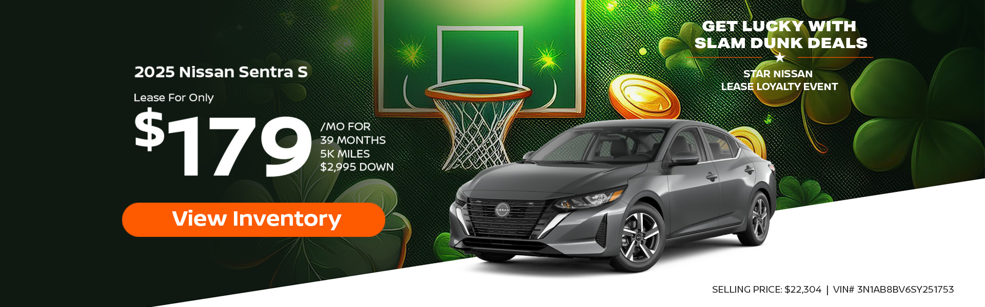 HP Sentra Offer