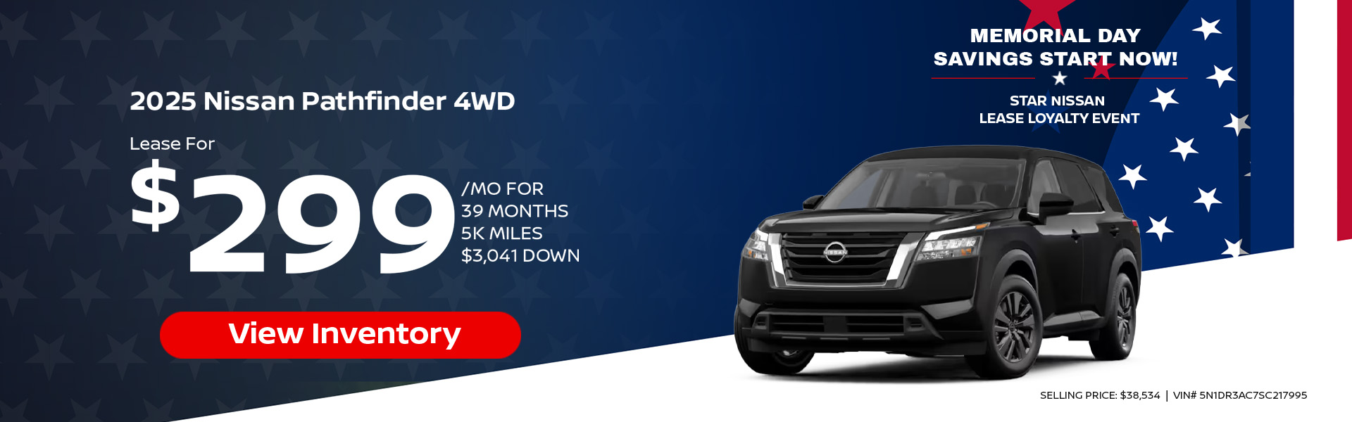 HP Pathfinder Offer