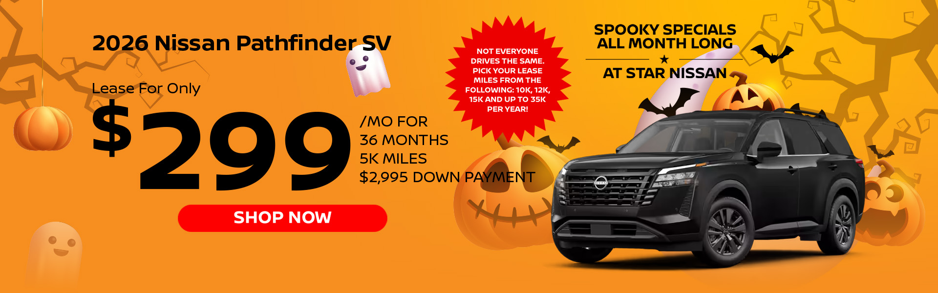 hp pathfinder lease offer