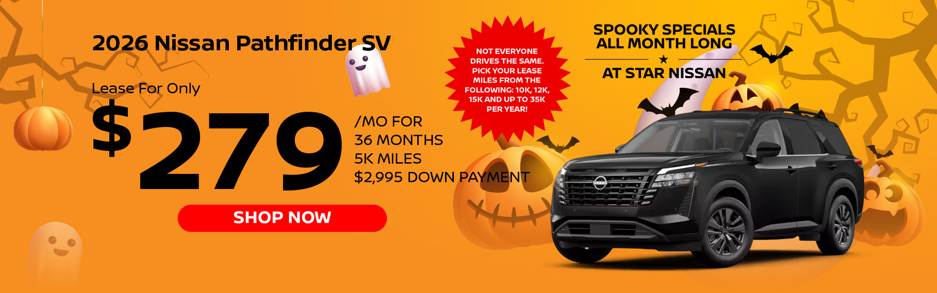 hp pathfinder lease
