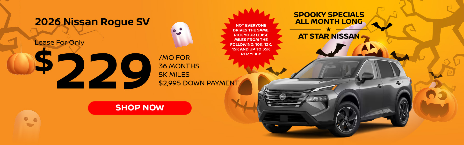 hp rogue lease offer
