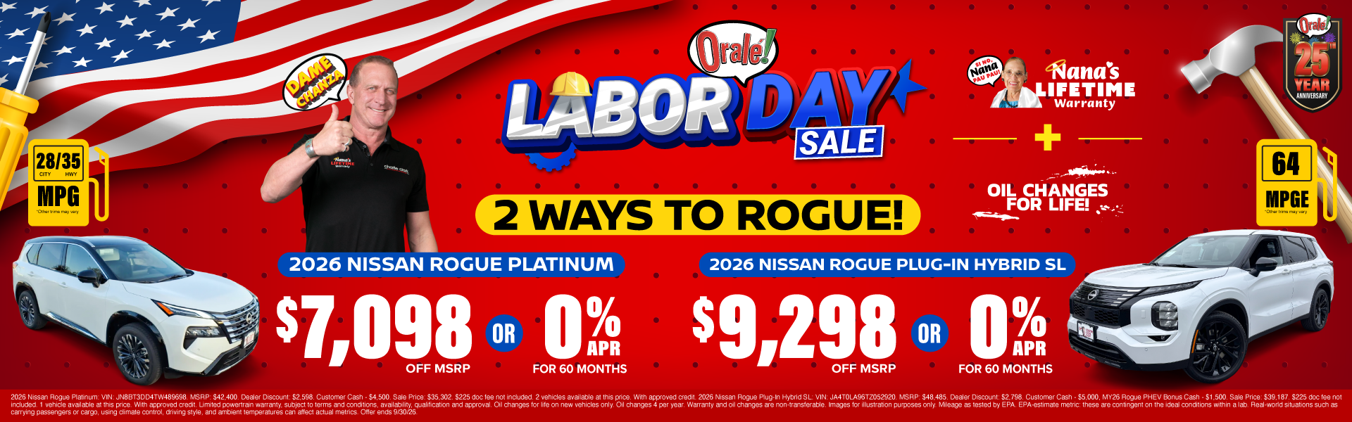 rogue offer