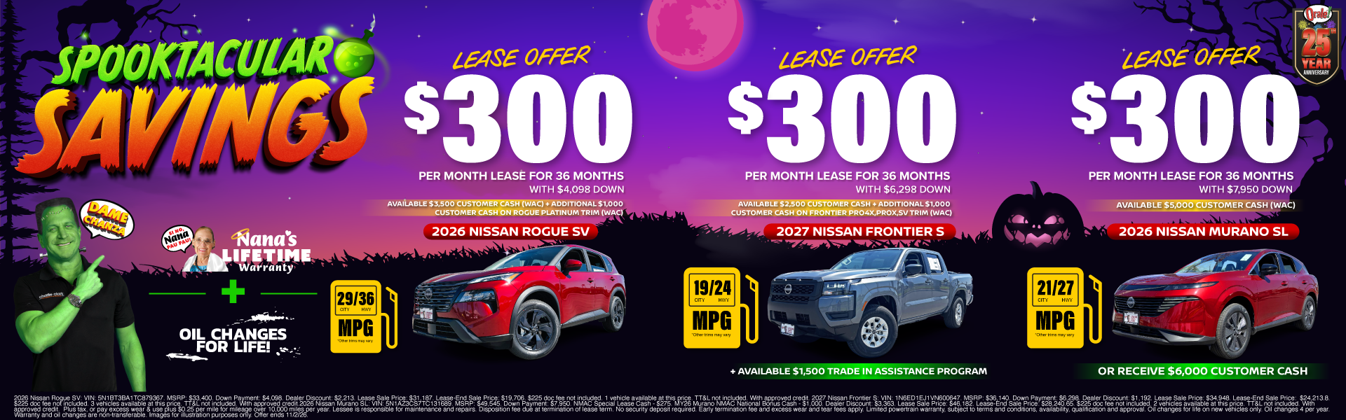 multi lease offer
