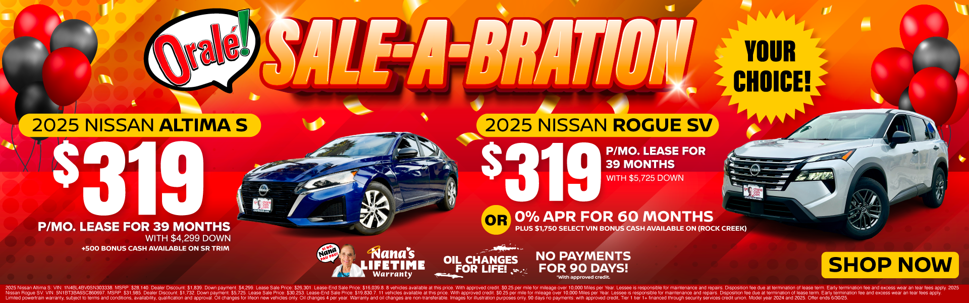 Altima/Rogue