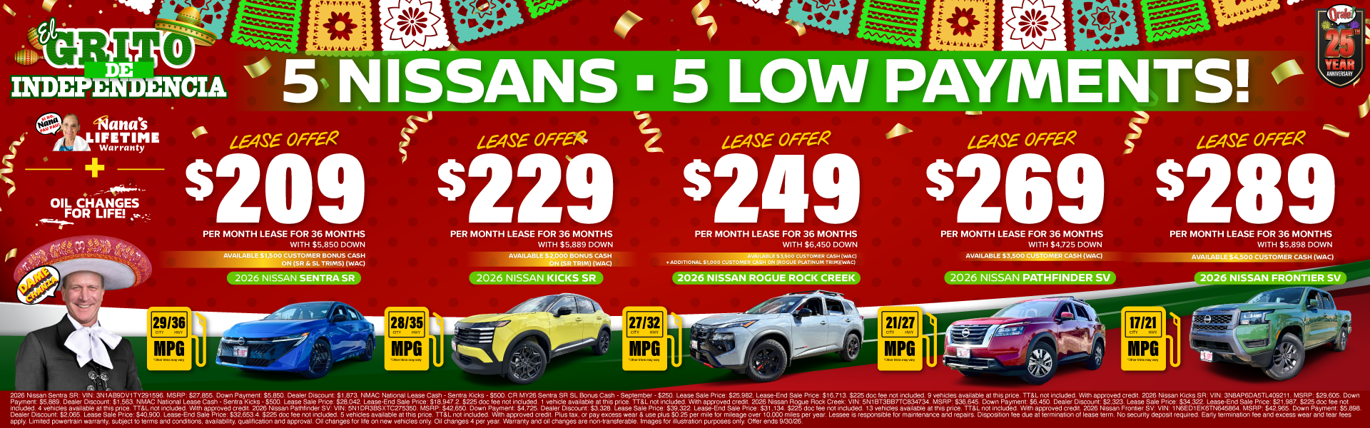 multi lease offer