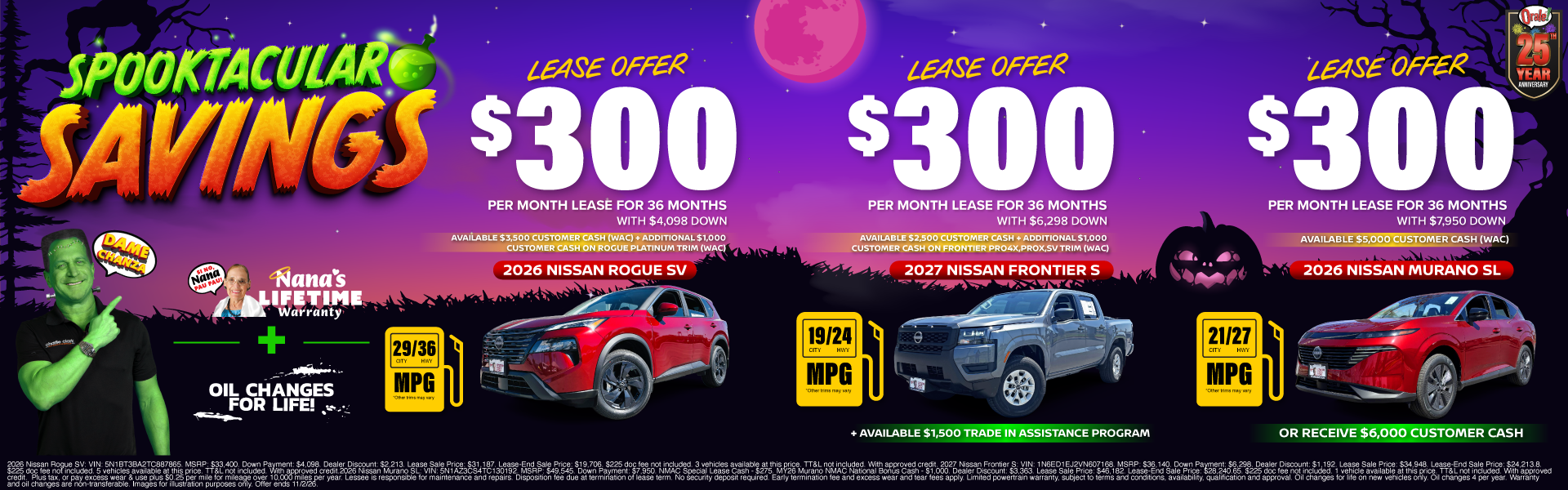 multi lease