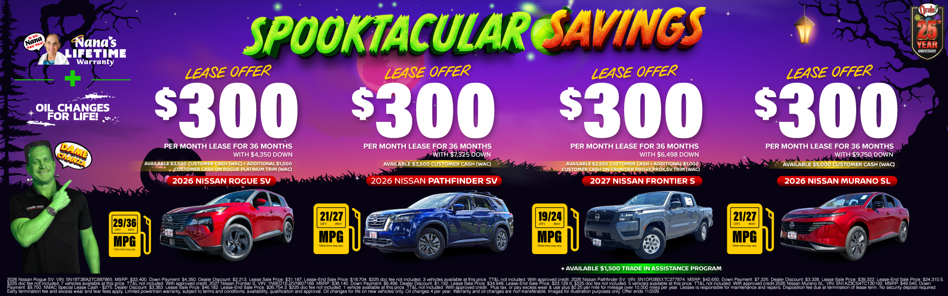 multi lease offer