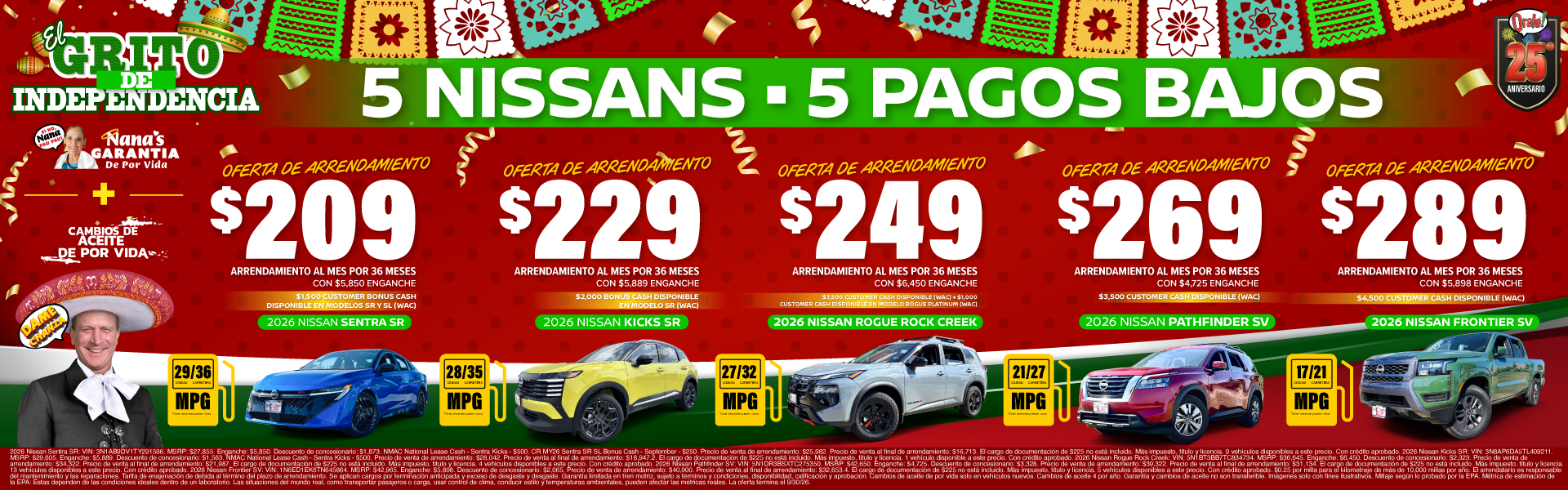 multi lease offer