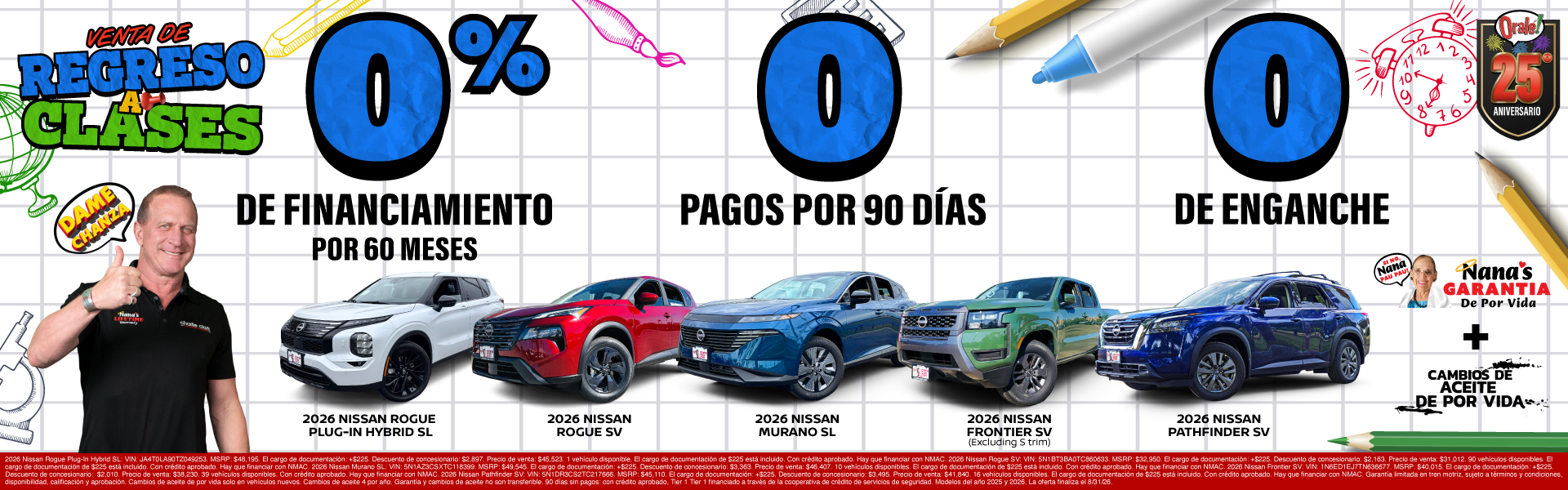 Back to School Sale - Zeros