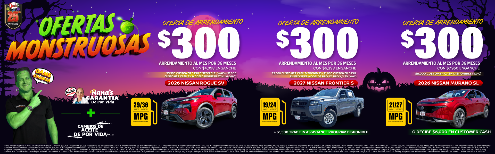 multi lease offer