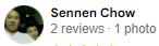 , Google Review Review