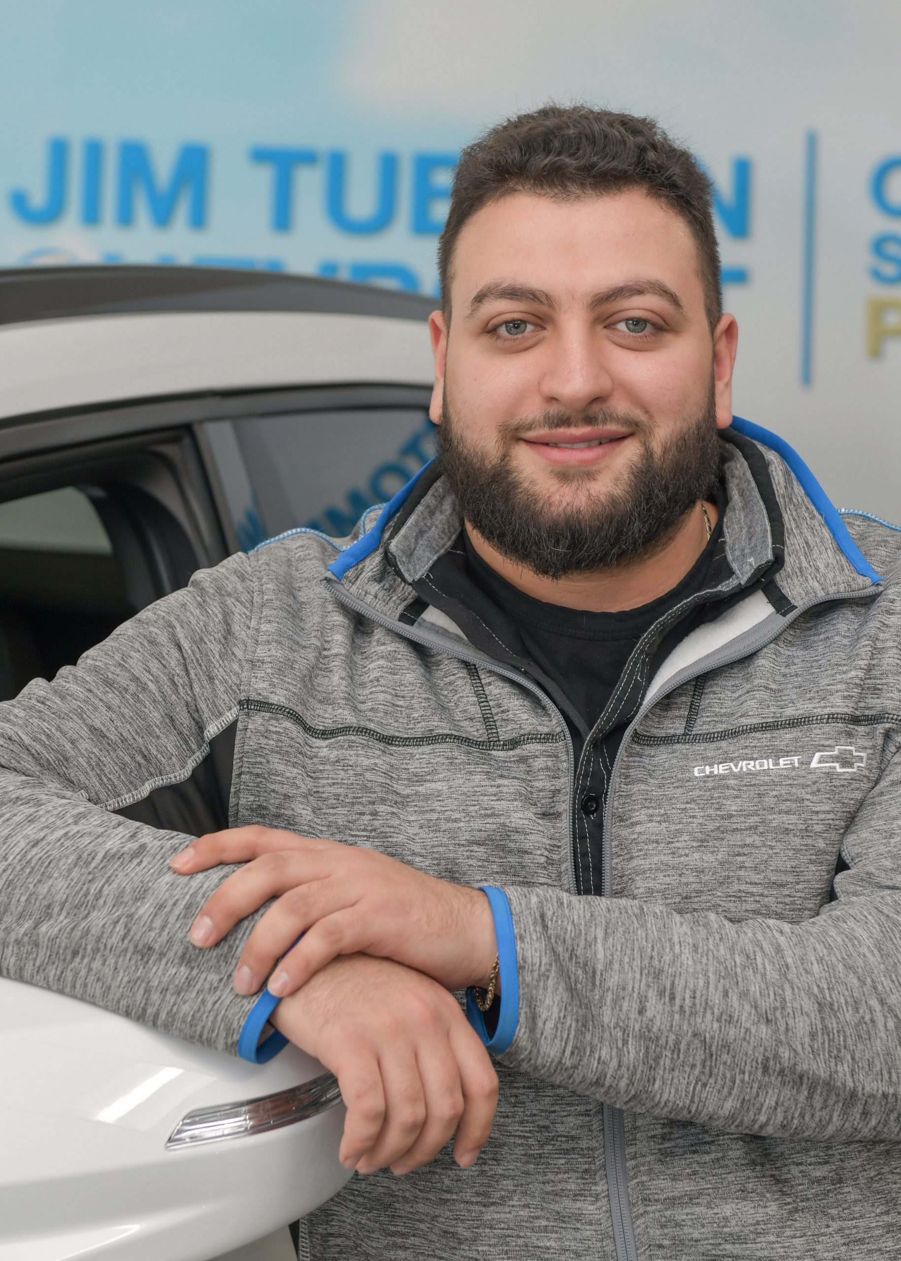 Philip El-Khoury