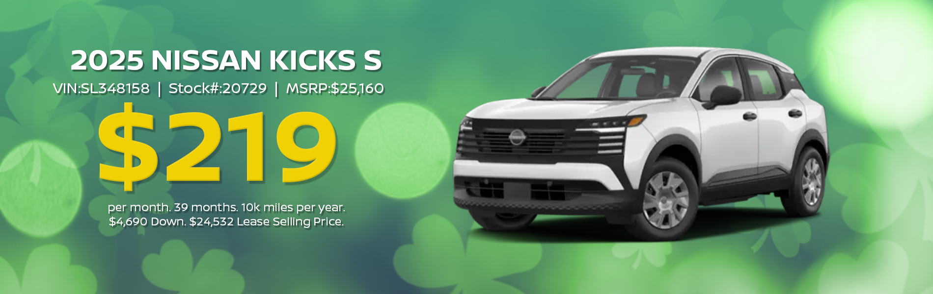 2025 Nissan Kicks Lease