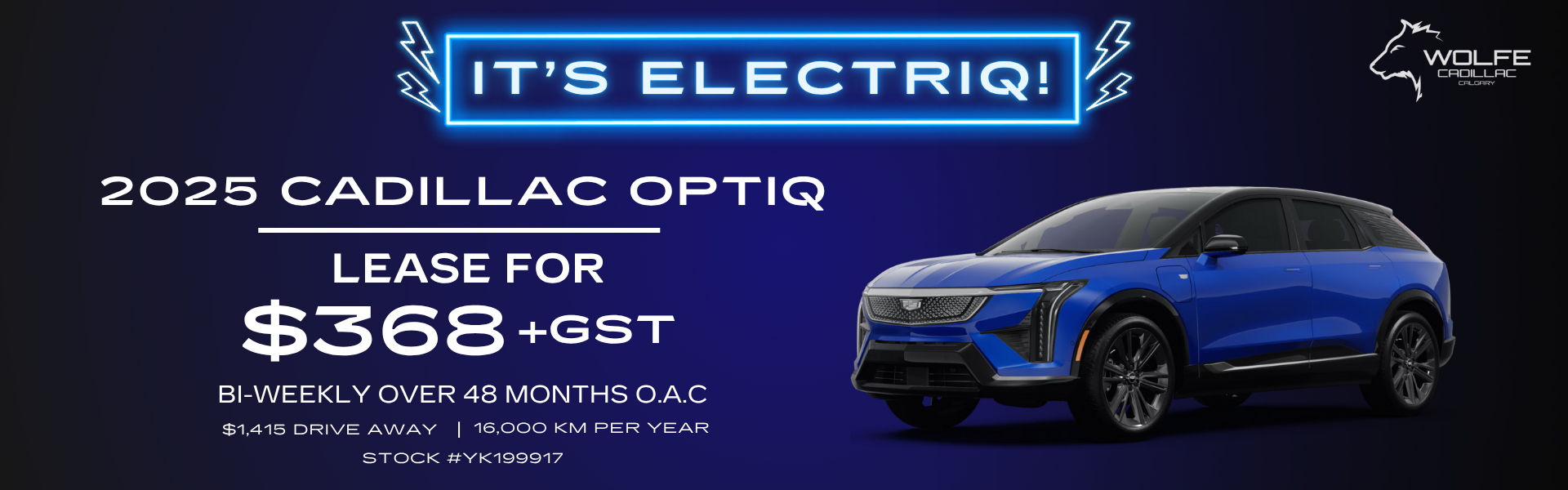Optiq Lease Offer
