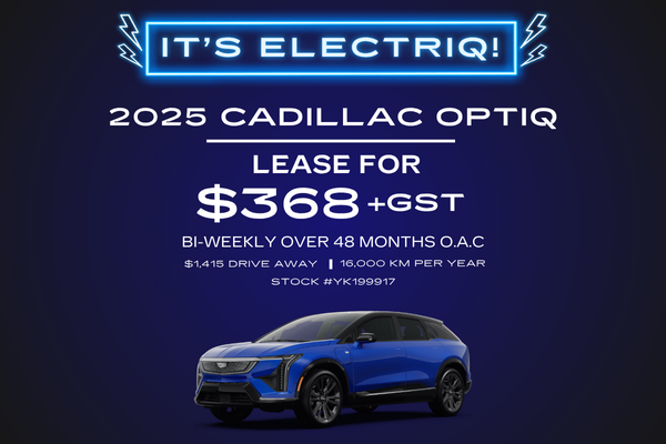 Optiq Lease Offer