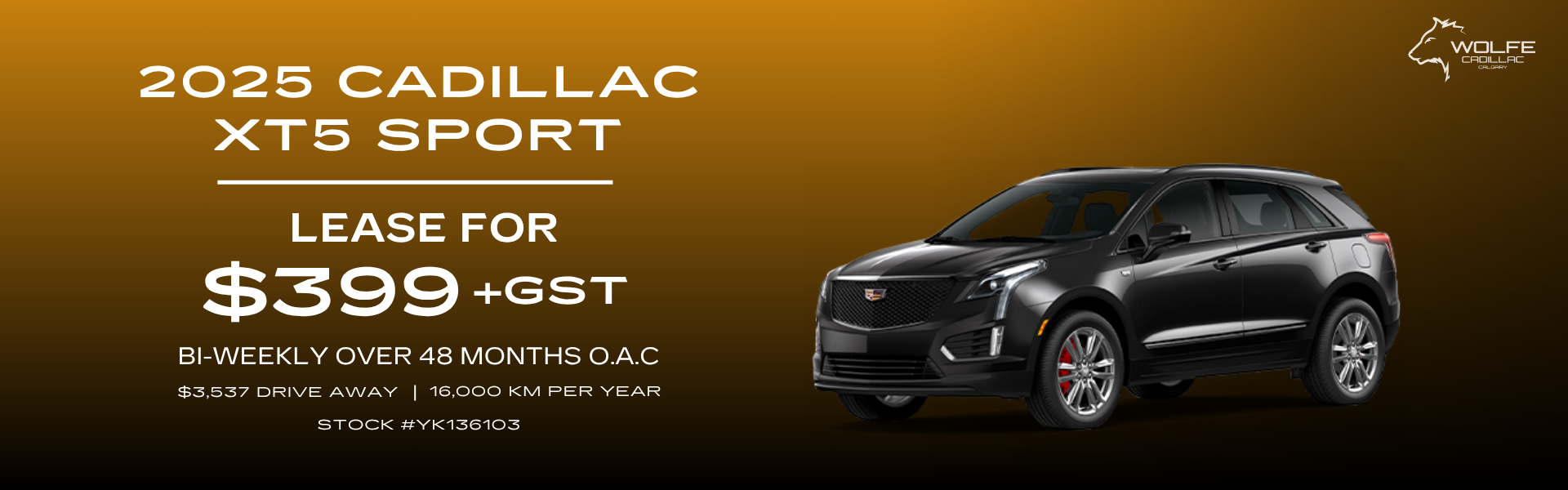 XT5 Lease Offer