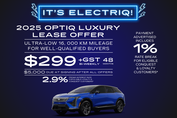 OPTIQ LEASE OFFER
