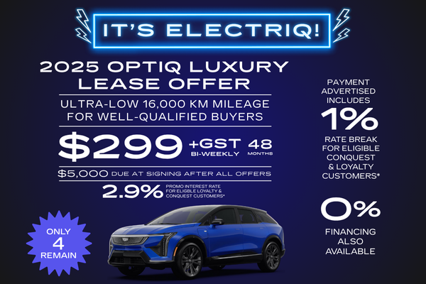 Optiq Lease Offer