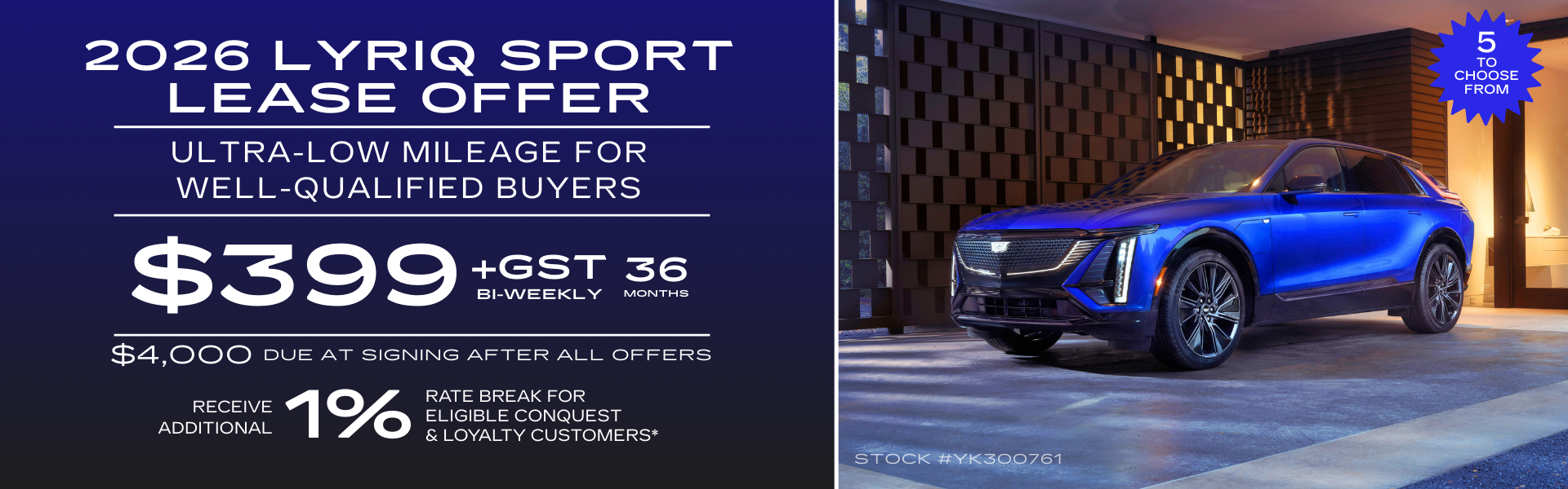 Lyriq Sport Lease Offer