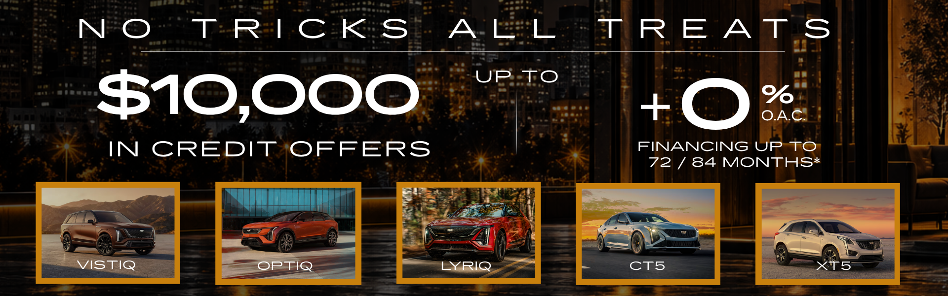 October Offers