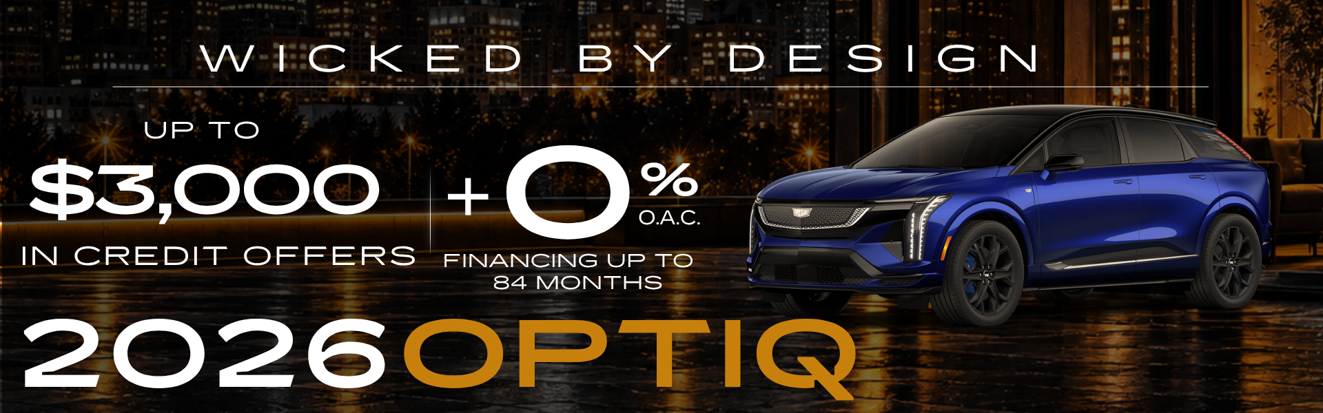 Oct 2026 OPTIQ Offer