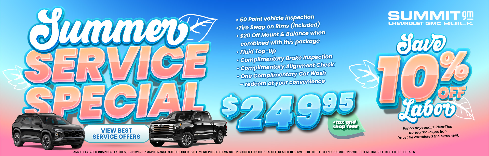 202507_SGM_SummerServiceSpecial_Desktop.jpg